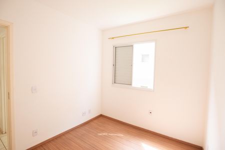 Apartamento para alugar com 43m², 2 quartos e 1 vaga Apartamento para alugar com 43m², 2 quartos e 1 vagaQuarto 1