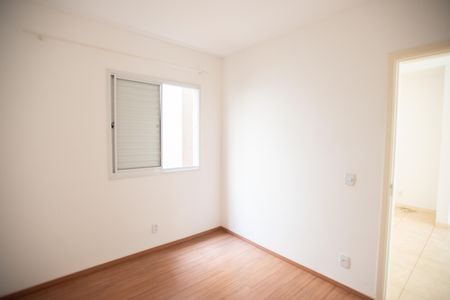 Apartamento para alugar com 43m², 2 quartos e 1 vaga Apartamento para alugar com 43m², 2 quartos e 1 vagaQuarto 2