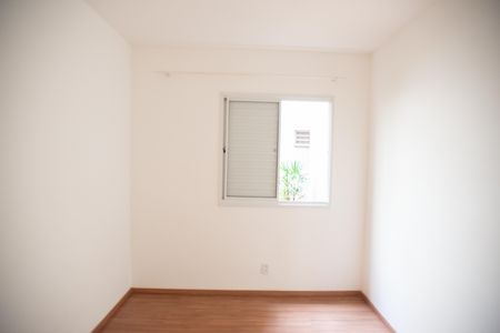 Apartamento para alugar com 43m², 2 quartos e 1 vaga Apartamento para alugar com 43m², 2 quartos e 1 vagaQuarto 2