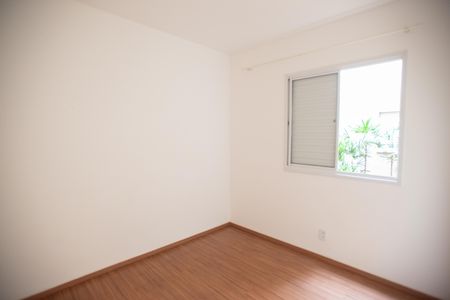 Apartamento para alugar com 43m², 2 quartos e 1 vaga Apartamento para alugar com 43m², 2 quartos e 1 vagaQuarto 2