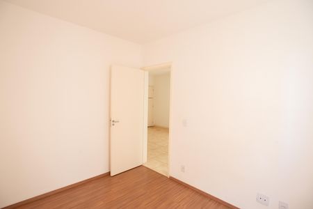 Apartamento para alugar com 43m², 2 quartos e 1 vaga Apartamento para alugar com 43m², 2 quartos e 1 vagaQuarto 1