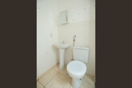 Apartamento para alugar com 43m², 2 quartos e 1 vaga Apartamento para alugar com 43m², 2 quartos e 1 vagaBanheiro