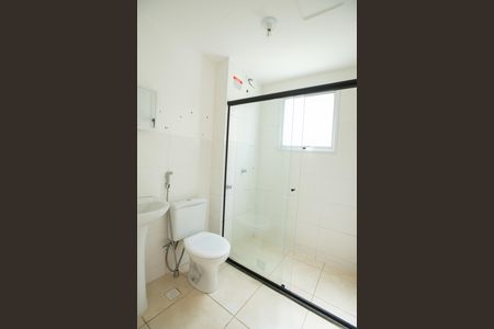 Apartamento para alugar com 43m², 2 quartos e 1 vaga Apartamento para alugar com 43m², 2 quartos e 1 vagaBanheiro