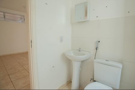 Apartamento para alugar com 43m², 2 quartos e 1 vaga Apartamento para alugar com 43m², 2 quartos e 1 vagaBanheiro