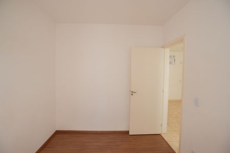 Apartamento para alugar com 43m², 2 quartos e 1 vaga Apartamento para alugar com 43m², 2 quartos e 1 vagaQuarto 1