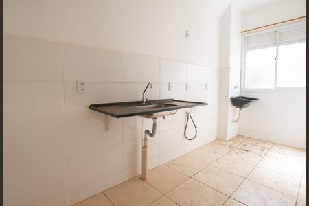 Apartamento para alugar com 43m², 2 quartos e 1 vaga Apartamento para alugar com 43m², 2 quartos e 1 vagaCozinha e Área de Serviço