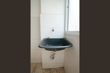 Apartamento para alugar com 43m², 2 quartos e 1 vaga Apartamento para alugar com 43m², 2 quartos e 1 vagaÁrea de Serviço