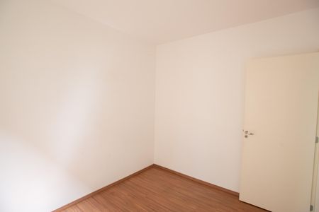 Apartamento para alugar com 43m², 2 quartos e 1 vaga Apartamento para alugar com 43m², 2 quartos e 1 vagaQuarto 1