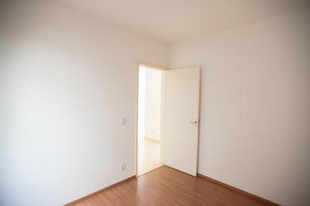 Apartamento para alugar com 43m², 2 quartos e 1 vaga Apartamento para alugar com 43m², 2 quartos e 1 vagaQuarto 2