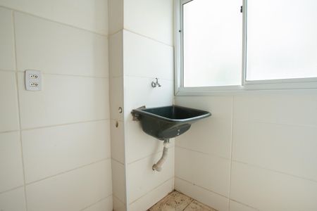 Apartamento para alugar com 43m², 2 quartos e 1 vaga Apartamento para alugar com 43m², 2 quartos e 1 vagaÁrea de Serviço