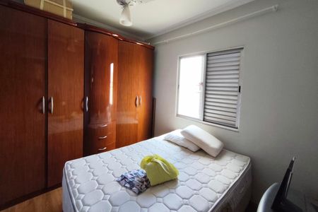 Apartamento à venda com 72m², 2 quartos e 1 vagaQuarto 2