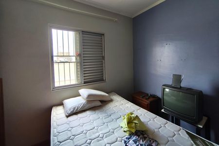 Apartamento à venda com 72m², 2 quartos e 1 vagaQuarto 2