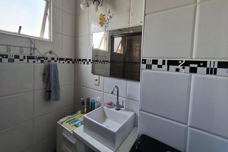 Apartamento à venda com 72m², 2 quartos e 1 vagaBanheiro
