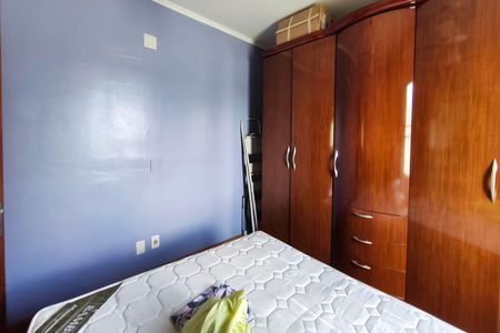 Apartamento à venda com 72m², 2 quartos e 1 vagaQuarto 2