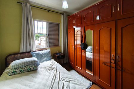 Apartamento à venda com 72m², 2 quartos e 1 vagaQuarto 1