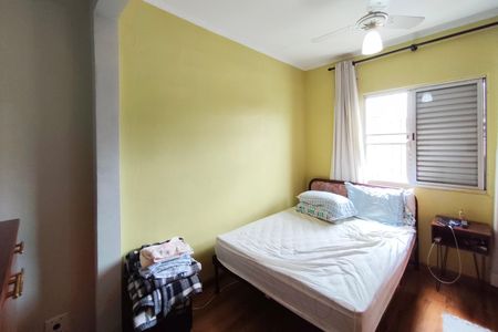 Apartamento à venda com 72m², 2 quartos e 1 vagaQuarto 1