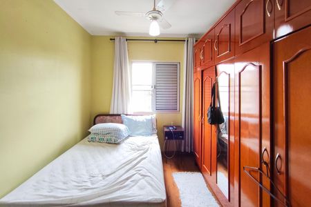 Apartamento à venda com 72m², 2 quartos e 1 vagaQuarto 1