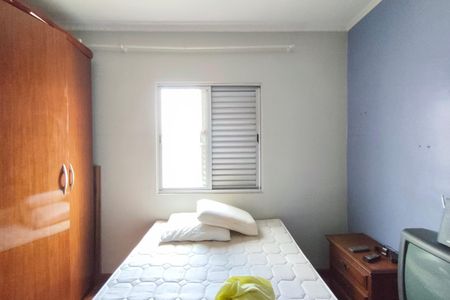 Apartamento à venda com 72m², 2 quartos e 1 vagaQuarto 2