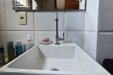 Apartamento à venda com 72m², 2 quartos e 1 vagaBanheiro