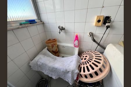 Apartamento à venda com 62m², 1 quarto e 1 vaga Apartamento à venda com 62m², 1 quarto e 1 vagaArea de Serviço