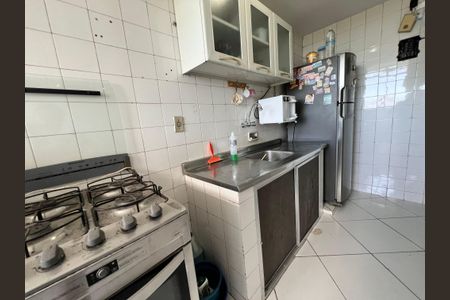 Apartamento à venda com 62m², 1 quarto e 1 vaga Apartamento à venda com 62m², 1 quarto e 1 vagaCozinha