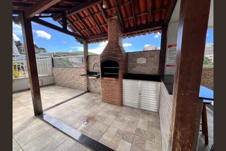 Apartamento à venda com 62m², 1 quarto e 1 vaga Apartamento à venda com 62m², 1 quarto e 1 vagaÁrea gourmet