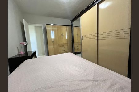 Apartamento à venda com 62m², 1 quarto e 1 vaga Apartamento à venda com 62m², 1 quarto e 1 vagaQuarto