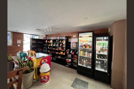 Apartamento à venda com 62m², 1 quarto e 1 vaga Apartamento à venda com 62m², 1 quarto e 1 vagaHall de Entrada / Mercadinho