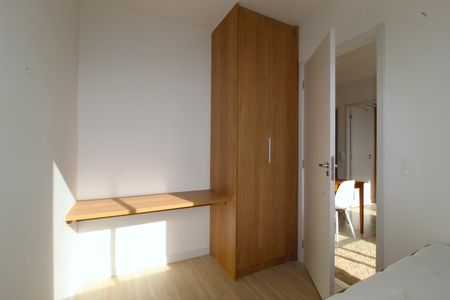 Apartamento para alugar com 35m², 2 quartos e sem vagaQuarto 1