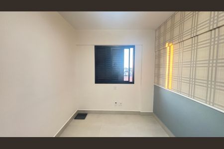 Apartamento à venda com 57m², 2 quartos e 1 vaga Apartamento à venda com 57m², 2 quartos e 1 vagaQuarto