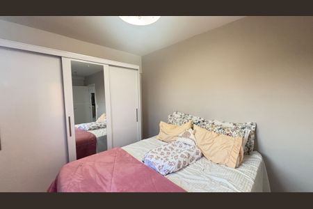 Apartamento à venda com 57m², 2 quartos e 1 vaga Apartamento à venda com 57m², 2 quartos e 1 vagaSuíte