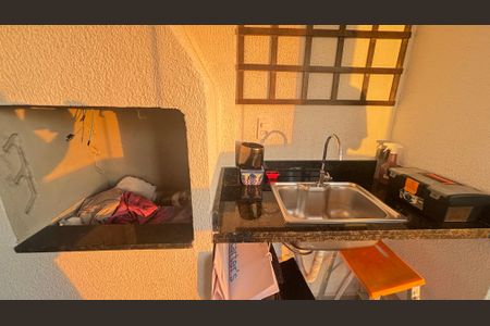 Apartamento à venda com 57m², 2 quartos e 1 vaga Apartamento à venda com 57m², 2 quartos e 1 vagaÁrea de Serviço