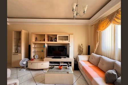 Apartamento à venda com 64m², 2 quartos e 2 vagasSala