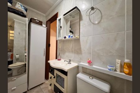 Apartamento à venda com 64m², 2 quartos e 2 vagasBanheiro