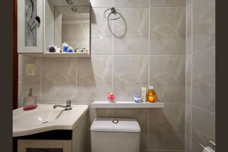 Apartamento à venda com 64m², 2 quartos e 2 vagasBanheiro