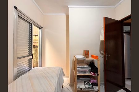 Apartamento à venda com 64m², 2 quartos e 2 vagasQuarto 1