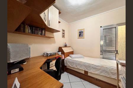 Apartamento à venda com 64m², 2 quartos e 2 vagasQuarto 1