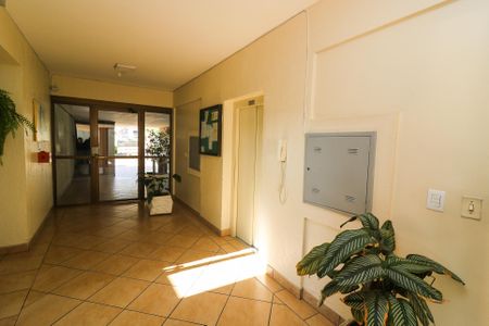 Apartamento à venda com 89m², 3 quartos e 1 vagaHall de entrada