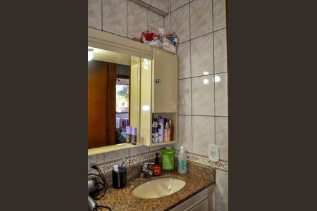 Apartamento à venda com 98m², 1 quarto e 2 vagasBanheiro do Quarto 1