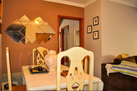 Apartamento à venda com 98m², 1 quarto e 2 vagasSala