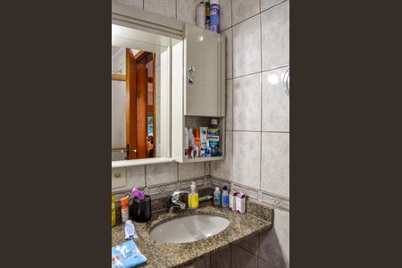 Apartamento à venda com 98m², 1 quarto e 2 vagasBanheiro Social