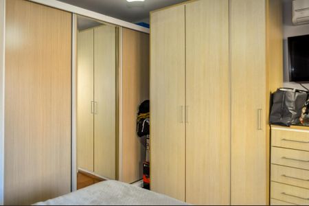 Apartamento à venda com 98m², 1 quarto e 2 vagasQuarto 1