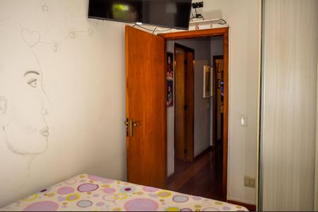 Apartamento à venda com 98m², 1 quarto e 2 vagasQuarto 2