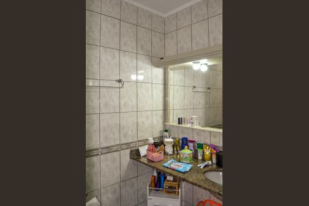 Apartamento à venda com 98m², 1 quarto e 2 vagasBanheiro Social