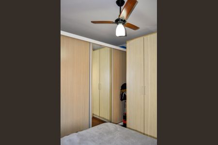 Apartamento à venda com 98m², 1 quarto e 2 vagasQuarto 1