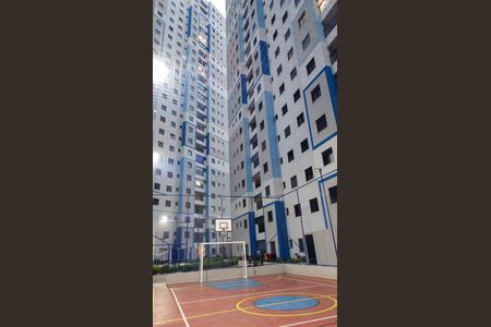 Apartamento para alugar com 51m², 2 quartos e 1 vaga Apartamento para alugar com 51m², 2 quartos e 1 vagaÁrea comum