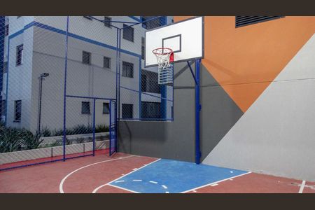 Apartamento para alugar com 51m², 2 quartos e 1 vaga Apartamento para alugar com 51m², 2 quartos e 1 vagaÁrea comum