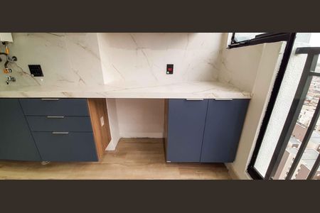 Apartamento para alugar com 51m², 2 quartos e 1 vaga Apartamento para alugar com 51m², 2 quartos e 1 vagaÁrea de Serviço