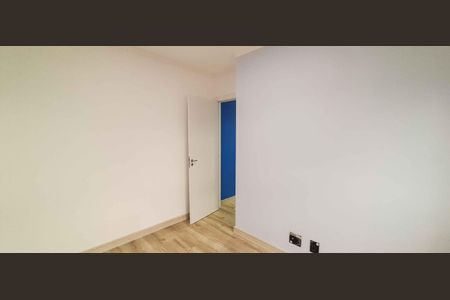 Apartamento para alugar com 51m², 2 quartos e 1 vaga Apartamento para alugar com 51m², 2 quartos e 1 vagaQuarto 1