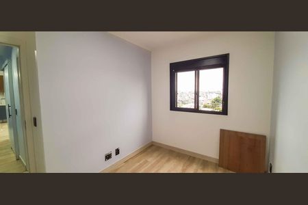 Apartamento para alugar com 51m², 2 quartos e 1 vaga Apartamento para alugar com 51m², 2 quartos e 1 vagaQuarto 1
